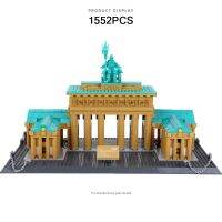 บล็อกอาคารสถาปัตยกรรมประวัติศาสตร์ที่มีชื่อเสียงระดับโลกที่สร้างสรรค์ประตู Brandenburg เบอร์ลินเยอรมันของเล่นตุ๊กตาอิฐของขวัญของสะสม