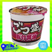 ☑️Free Shipping Maruchan Gotsumori Tonkotsu Shoyu Ramen 122G  (1/item) Fast Shipping.