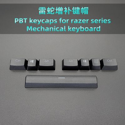 PBT 8 Keycap backlit mechanical keyboad BlackWidow X 2016 2014 2013 Tournament Edition