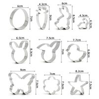 ที่เครื่องมืออบตัดคุกกี้สแตนเลสแม่พิมพ์คุกกี้แครอทไข่อีสเตอร์มีดหั่นบิสกิตไข่อีสเตอร์