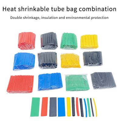 530pcs/bag 2:1 Wrap Wire Cable Insulated Polyolefin Heat Shrink Tube Ratio Tubing Insulation Shrinkable Tubes Cable Management