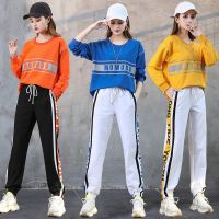 ✥ Square Dance Clothes Shuffling Clothes Autumn And Winter New Large Size Suit Ghost Step Dance Sportswear Fashion Hip-Hop Suit