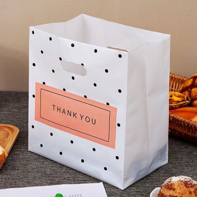 50pcs Thank you Plastic Shopping Bags Gift Bags With Handle Christmas Wedding Party Bag Candy Cake Wrapping Bags Packaging bag