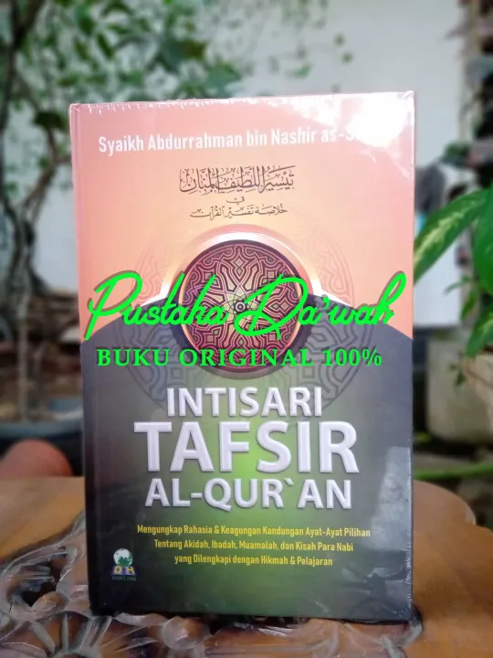 Intisari Tafsir Al Quran Mengungkap Rahasia Dan Keagungan Kandungan ...