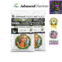 [สินค้าพร้อมจัดส่ง]⭐⭐Sensi Grow AB Powder ปุ๋ยหลักทำใบ pH Perfect (1เซ็ตจำนวน2ถุง) | Advanced Nutrients[สินค้าใหม่]จัดส่งฟรีมีบริการเก็บเงินปลายทาง⭐⭐