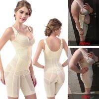 （A Beautiful） FullShapewear Women Modeling Strap Tummy ControlUnderwear Seamless Waist Shaper Shaping Butt Lifer Corset