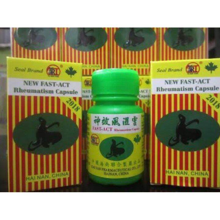 NEW FAST ACT RHEUMATISM CAPSULES Lazada PH