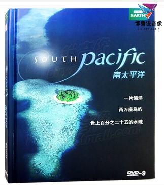 แปซิฟิกใต้บีบีซีดีวีดีดีวีดีสารคดีเกี่ยวกับสัตว์ทะเลธรรมชาติ