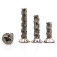 50/100pcs Nickel Plated Km Screw