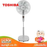 TOSHIBA พัดลมตั้งพื้น 16 นิ้ว RemoteContro มอเตอร์ Inverter รุ่น F-DSY80TH(W)