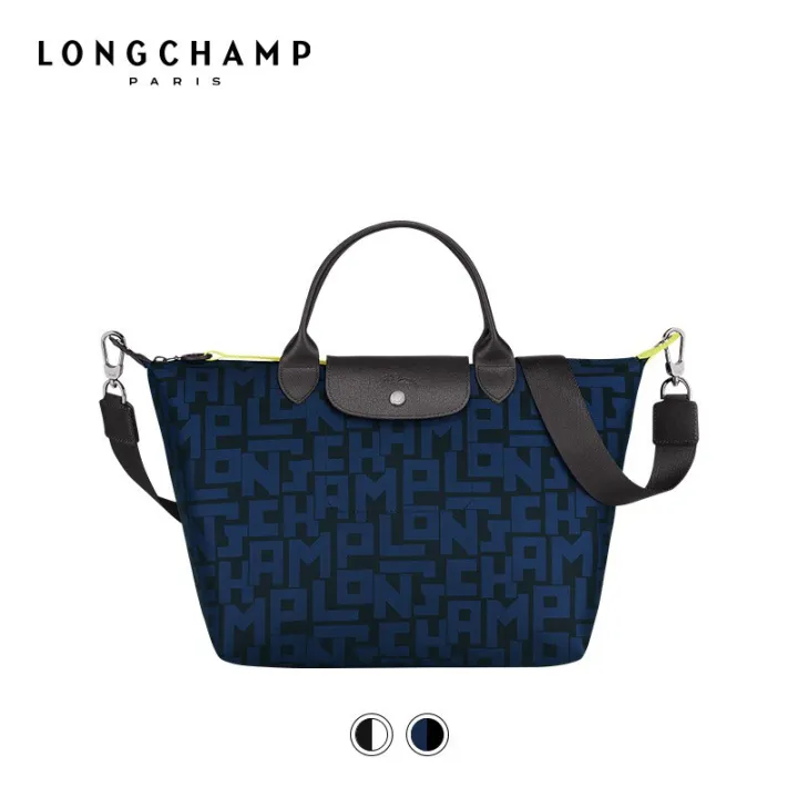 latest longchamp bag 2020