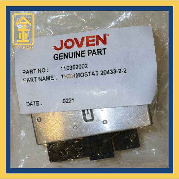 Joven Genuine Part Thermostat For Storage Water Heater || Joven Spare Part  || Alat Ganti Joven || Joven配件 || Kim Company | Lazada