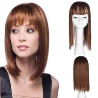 YiHan 10 18 Short Straight Hair With Bangs 13x14cm Clip In Piece Machine Made Weft Base Wig Color