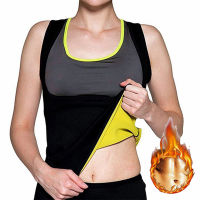 Women Slimming Sauna Suit Vest Sauna Shirt Neoprene Sweat Shaper Slimming Vest Shapewear Fat Burner Super Stretch Control Black