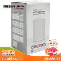 STIEBEL ELTRON ใส้กรองน้ำดื่ม FOUNTAIN 7S รุ่น Exchange Filter 7 in 1 FOUNTAIN 7S