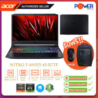 Acer Notebook Nitro AN515-45-R7TF NHQCMST006 R7 5800H 3.2G/8GB/512GB SSD/15.6"/Win10 H/Black/รับประกันศูนย์3ปี