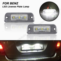 สำหรับ BENZ R-Class W251 ML-Class W163 W164 GL-Class X164สำหรับดีเซลรุ่น2ชิ้น LED ป้ายทะเบียนแสงหมายเลขทะเบียนโคมไฟ