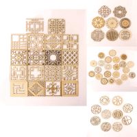 【YF】¤❁  Chinese style Frame Pattern Round Scrapbooking Accessory Sewing 64mm MZ262