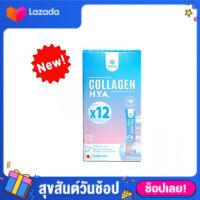 MANA Collagen H.Y.A.