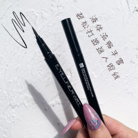 XIXI Cool Charm Liquid Eyeliner Pen for Daily Waterproof Color Development Not Easy to Smudge Sponge Tip Eyeliner