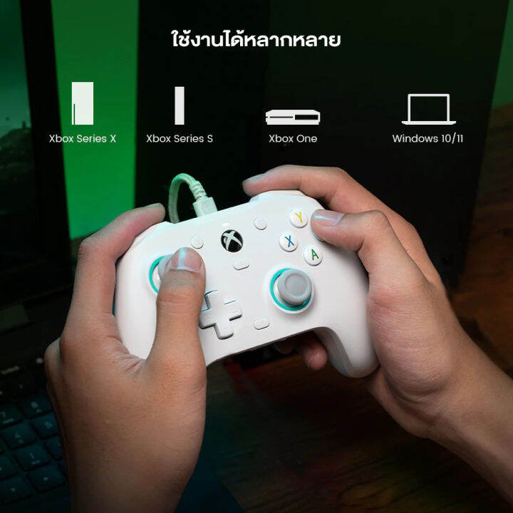 จอยเกม-gamesir-g7-se-wired-controller-with-hall-effect-sticks-จอยเกมมีสาย-จอยสติ๊ก-อุปกรณ์เสริมเกม-อุปกรณ์ควบคุมเกม-รับประกันสินค้า-1-ปี-mobuying