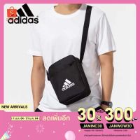 Leooo14 กระเป๋าสะพายข้างผู้หญิง แฟชั่น เก๋ๆ เท่ๆ Adidas Bag กระเป๋าแฟชั่น Fashion Shoulder Bag NO 02 สไตล์เกาหลี ยอดนิยม คุณภาพดี ราคาถูก ขายดี