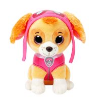 【cw】 Ty Beanie Big Eyes Soft Stuffed Dog Skye Dolls Children Birthday 15cm