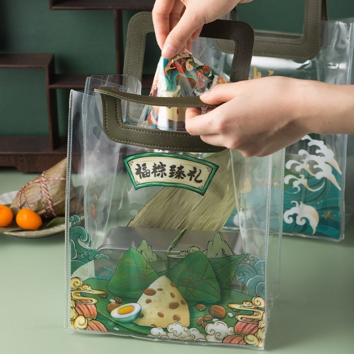 dragon-boat-festival-packaging-gift-bag-transparent-high-end-portable-high-end-hand-gift-custom-pvc-gift-bag-ins-style-may