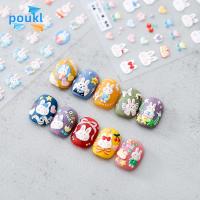 POUKL น่ารัก Elk สามมิติ ต้นคริสต์มาส กาวตนเอง ดัฟฟี่ ตกแต่งเล็บ DIY สติ๊กเกอร์ติดเล็บการ์ตูน สติ๊กเกอร์ติดเล็บแกะสลัก 5D สติ๊กเกอร์ติดเล็บคริสต์มาส