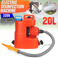 2200W 20L Electric UlV Fogger Sprayer Machine For Home Garden Fight