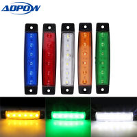 ไฟไฟติดตั้งภายนอกรถ DC LED 24V 6 SMD แอลอีดีอัตโนมัติรถยนต์รถโดยสารประจำทางรถกระบะรถบรรทุกไฟติดรถข้างไฟ LED สำหรับรถพ่วงต่ำโคมไฟด้านหลัง