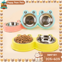 ????? ชามอาหารสัตว์ หน้ากบ? 2 ช่อง Frog Double Pet Bowl ที่ใส่อาหารสัตว์ ทนทาน แข็งแรง ชามเดี่ยว มีหลายสี พร้อมส่ง✅