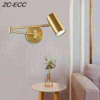 Modern Adjustable Swing Long Arm LED Wall Lamp E27 WarmWhite Lighting Metal Rocker Bedside Lighting Wall Home Decor Sconces