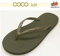 Hippo bloo kids รองเท้าฮิปโปบูล รุ่น COCO 9, 9.5, 10, 10.5