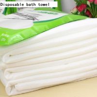 【DT】hot！ 30x70cm/70x140cm Disposable bath towel  thicken and Non-woven fabric Beach for Adult Business travel