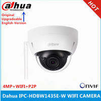 Dahua IPC-HDBW1435E-W 4MP IP Camera IR30M IP67 built-in SD Card slot Network outdoor WIFI Camera