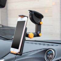 ที่วางศัพท์ในรถยนต์ที่วางศัพท์แบบพกพาสำหรับศัพท์ Universal Car Products Interior Parts Smartphone Mobile Phone Holder