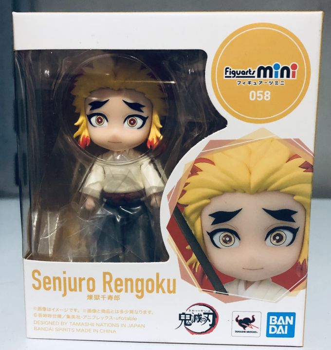 Figuarts Mini Demon Slayer: Kimetsu no Yaiba Senjuro Rengoku