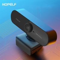 ☊☎ Webcam 1080P HD Cam Web Camera for Computer Mini Camera PC With Microphone Cameras For Video Webcam for Pc Gamer Complete