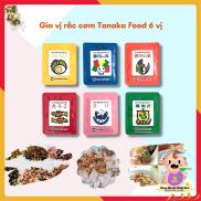 Gia Vị Rắc Cơm Tanaka Food 6 Vị 30 Gói 75g Nhật Bản - Lẻ 1 Gói Nhỏ 1 Vị