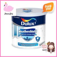 สีรองพื้นอเนกประสงค์ DULUX WEATHERSHIELD POWERPLUS 1 แกลลอน (3.8 ลิตร)MULTIPURPOSE PRIMER DULUX WEATHERSHIELD POWERPLUS 1GAL **บริการเก็บเงินปลายทาง**