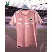 แมนเชสเตอร์ซิตี้ชุดอุปกรณ์เสื้อยืด22/23 2022 2023สโมสรฟุตบอล Baju Futsal Pink Jersi ทีม Jersi