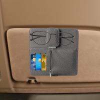 HotCar Sun Visor แว่นตาคลิป Multifunctional กระเป๋าจัดแต่งทรงผมแม่เหล็กอุปกรณ์เสริมสำหรับแว่นตา Card Bill เหรียญ Holding