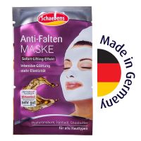 German Schaebens firming anti-wrinkle mask 2x5ML smear type jojoba shea butter hyaluronic acid