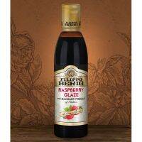 สินค้าเข้าใหม่ ? บัลซามิค ผสมน้ำองุ่นและราสเบอร์รี่ Filippo Berio Raspberry Glaze With Balsamic Vinegar of Modena 250ml.?