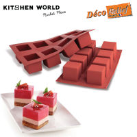 Deco Relief 09DR298,D098Cube Silicone Mold NR.8 (SM214) / พิมพ์ซิลิโคน