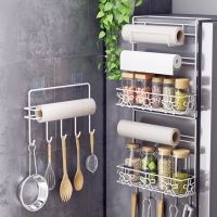 2/4/6 Layer New Refrigerator Side Shelf Organizer Kitchen Wall Shelf Metal Rack Spice Holder Kitchen Organization and Storage Bathroom Counter Storage