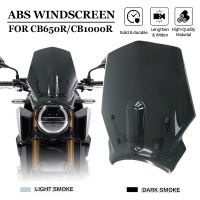 น้ำมัน.♚ิเลคทรอนิกส์กระจกบังลมสำหรับรถมอเตอร์ไซด์ฮอนด้า CB650R 2019-2021 CB1000R 2018-2020 2021อุปกรณ์ป้องกันที่เบนทางลมพร้อมขายึด