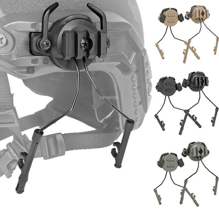 Tactical Helmet Accessories Military Headset Holder Fast Helmets Rail