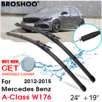 Car Wiper Blade Front Windscreen Windshield Wipers Blades Auto Accessories For Mercedes Benz A-Class W176 24"+19" 2012-2015